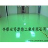 環(huán)氧地坪施工工藝進(jìn)步？產(chǎn)物融入藝術(shù)細(xì)胞